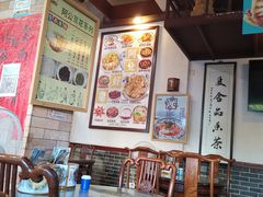 -阿殳粥馆(水围村店)