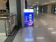 -金华站
