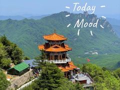 -洛阳白云山景区