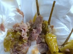 泡椒牛肉-三番火辣串串香(总店)