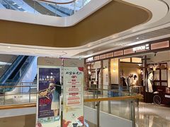 -深圳来福士广场