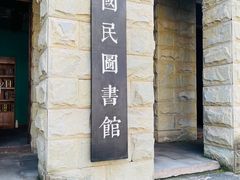 -两江国际影视城