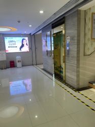 -武汉五洲整形外科医院