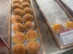 -嘉华鲜花饼(四方街旗舰店)