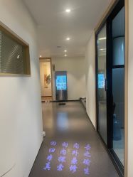 -吾之瑜生瑜伽普拉提学院