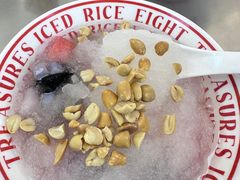 -正宗八宝冰饭·非遗冰饭·烧烤(奎桥店)