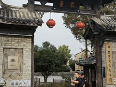 -前童古镇