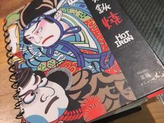 -焱铁烧·黑毛和牛专门店(南宁万象城店)