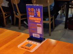 -四禧精酿铜锅涮肉·烧烤工场(大明湖店)