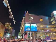 -黄兴南路步行商业街