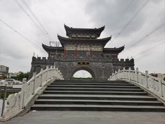 -沔阳会馆(沔街店)