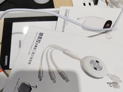 -九机·手机电脑数码(亦乐店)