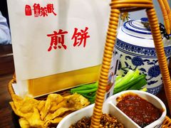 -鲁菜根·泰山菜(泰山店)