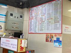 -芬芳甜品(东风西路店)