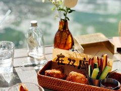 -六阅·福十 FORTEN 海景咖啡西餐厅(双廊古镇店)