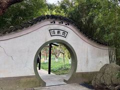 -走马楼饭庄(慈城古县城店)