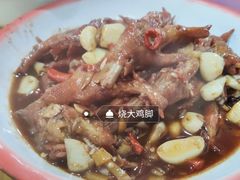 -老三样·美食研究中心(世贸路店)
