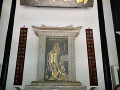 -白鹿洞书院