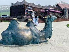 -新疆那拉提国家旅游度假区