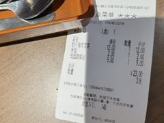-浦江城市生活广场(江月路店)