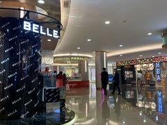-皇庭广场(福华三路店)