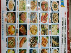 -覃记海鲜美食餐厅