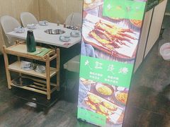 -和庆斋羊蝎子火锅·碳缸烧烤(顺义旗舰店)