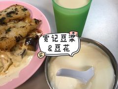 -下环街市熟食中心