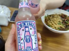 -陈记锅盖面(长江路店)