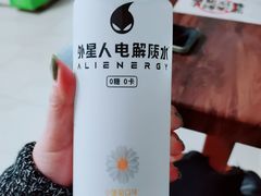 -老于餐厅(民生路店)