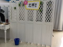 -云城照相馆(龙湖雨山天街店)