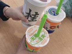 -桂桂茶(恒基名人店)