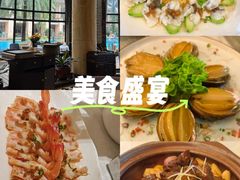 -星河湾半岛酒店-真粤中餐厅