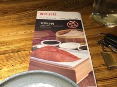 -青年公社烤鸭(青年路店)