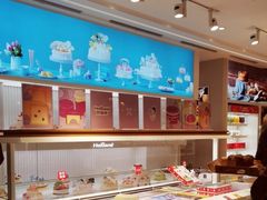 自助取餐区-好利来(新宜白店)