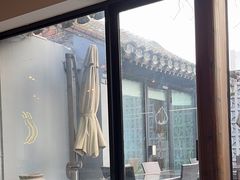 -SUSU·苏苏(四合院创始店)