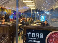-锅哥有料老火锅(金港国际店)