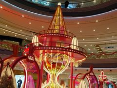 -凯德广场(西城店)