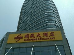 -上海市第十人民医院(总院)