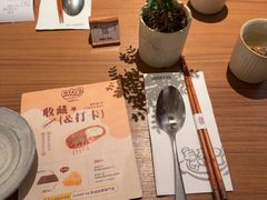 -CURRY YA 熟成咖哩專門店(深圳湾万象城店)