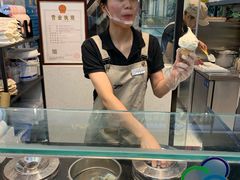 -野人先生现做冰淇淋(西安赛格店)