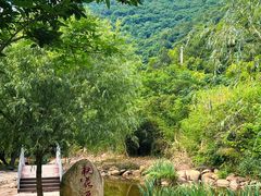 -武汉姚家山旅游景区