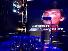 -魅KTV(北京望京万科时代中心店)