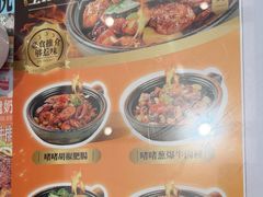 -肥韬茶餐厅(海上世界店)
