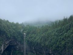 -武隆天坑寨子景区