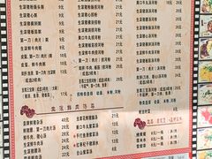 菜单-荔林食店(西华路店)