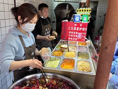 -三兄弟高炉烧饼