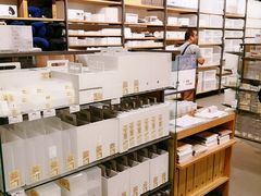 -MUJI无印良品(世博源店)