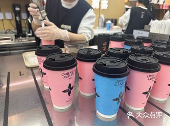 #0元玩转这座城  起初茉莉奶白在海淀开店
