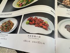 -熙楼(翠湖店)